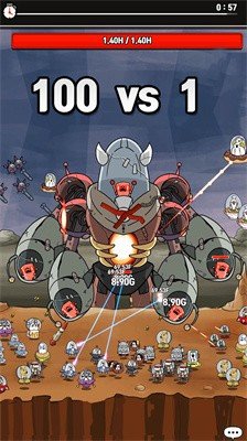 飞碟大战恶魔截图1