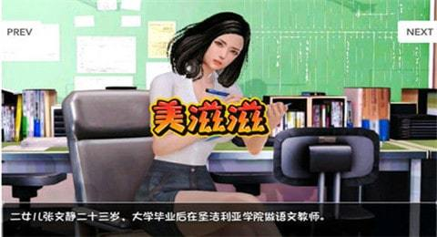 末世余生最新下载