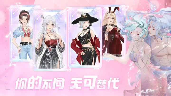 唱舞全明星截图4