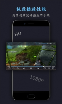 老湿影视应用截图-1