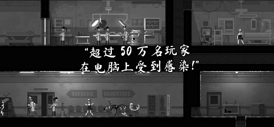 恐怖僵尸之夜手游下载