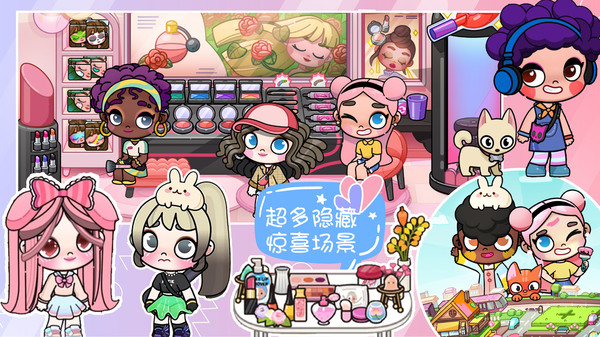 新小镇创建模拟器游戏截图-5