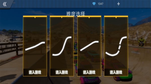 超级英雄飞车赛游戏截图-2
