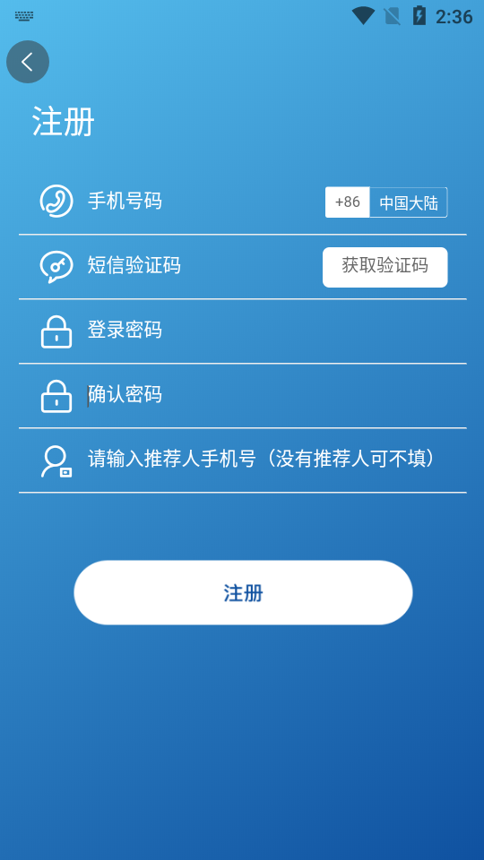 吉光截图2
