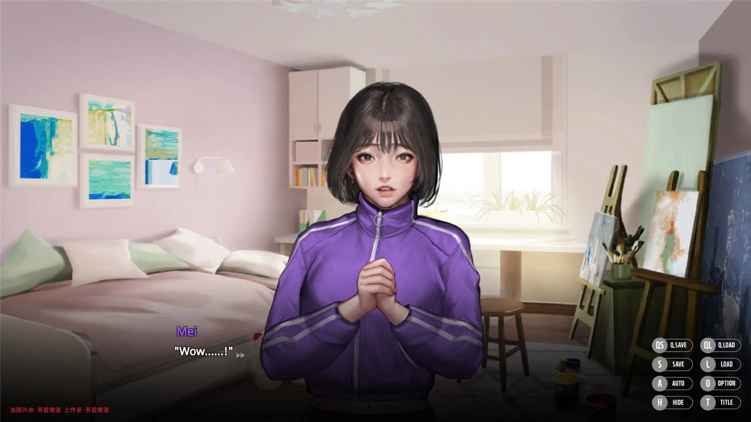 秘密派截图4