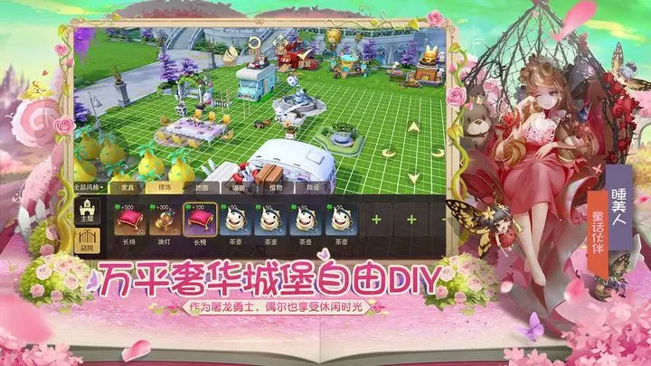 有杀气童话2游戏截图-5