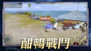 七神力起源游戏截图-1