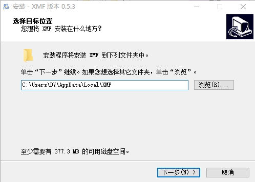 小蜜蜂云工作图片2