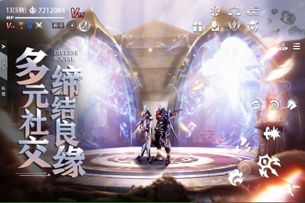 天空之门手游下载