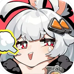 代号:无限大