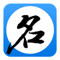 游戏取名器