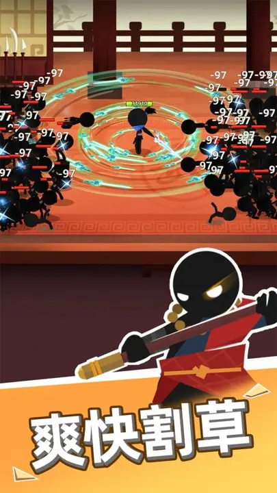 我比武特牛游戏截图-2