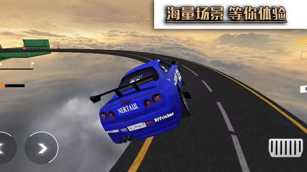 豪车竞速挑战游戏截图-5
