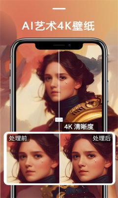 Lens智图app下载