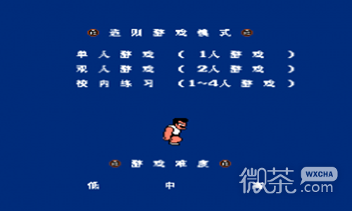 热血高校躲避球游戏截图-3