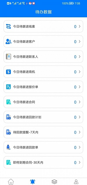 逍遥萌宠下载