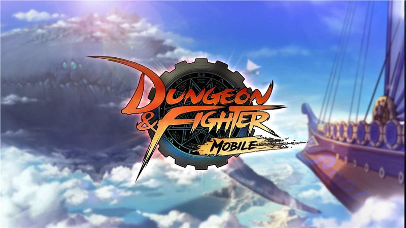 DNF截图2