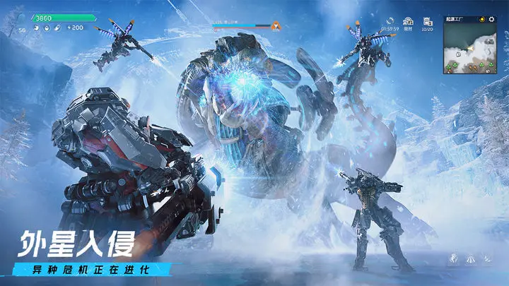 星球：重启游戏截图-2