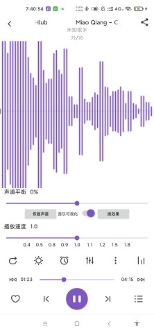 白雪音乐下载