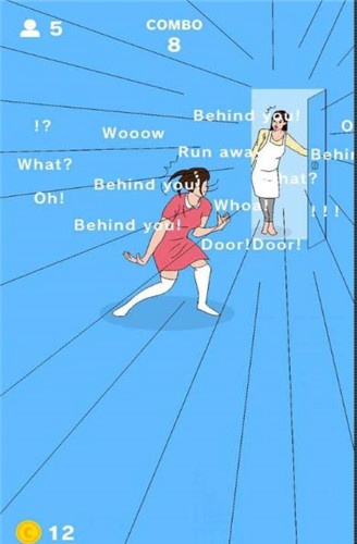 在你身后截图1