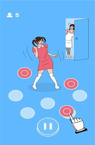 在你身后截图4