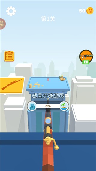 我狙打得贼六2游戏截图-4