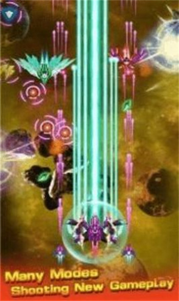 无限射击战机游戏截图-3