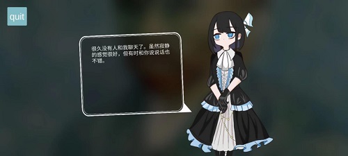 Compaz截图1