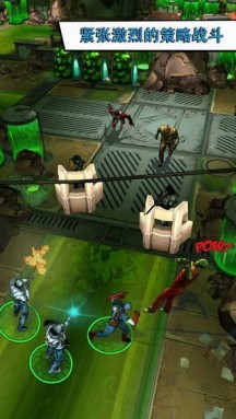 美国队长2游戏截图-3