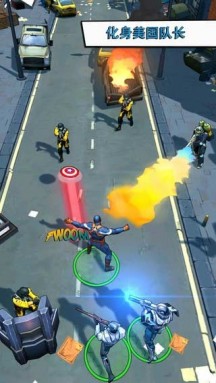 美国队长2游戏截图-1