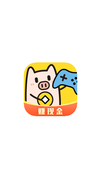 金猪游戏盒子app下载截图1