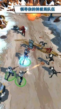 美国队长2游戏截图-4