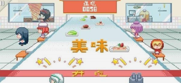 同步音律截图5