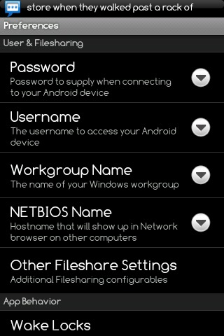 samba文件共享app截图2