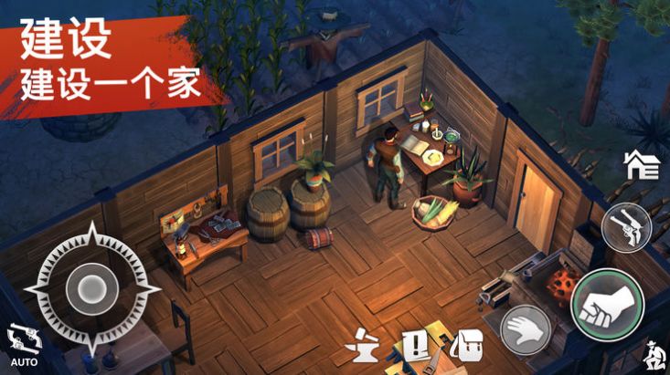 西部土地生存手游下载