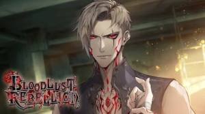 嗜血叛乱游戏截图-2