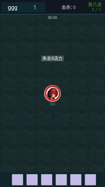 异境行者游戏截图-3