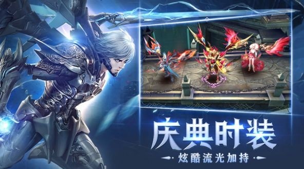 狂暴之翼2游戏截图-3