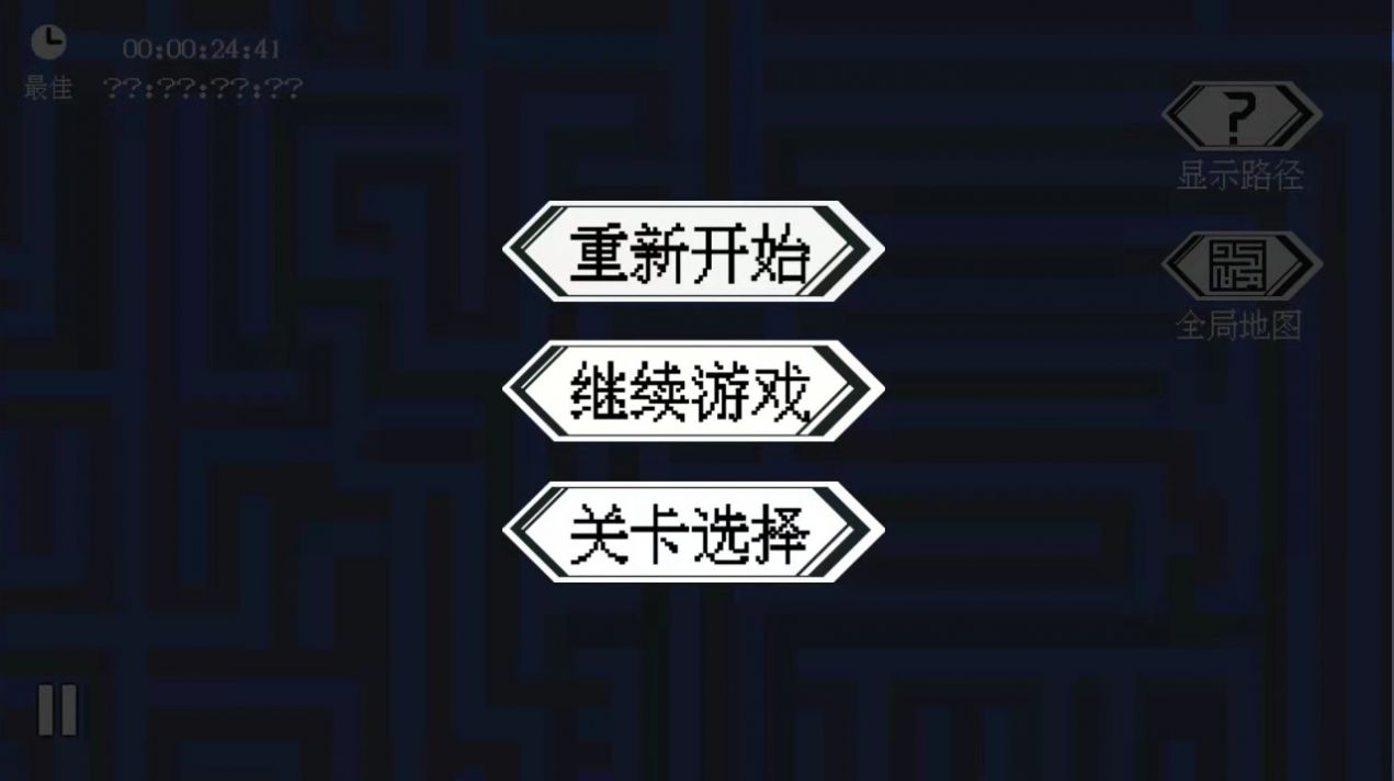 找到你的ta