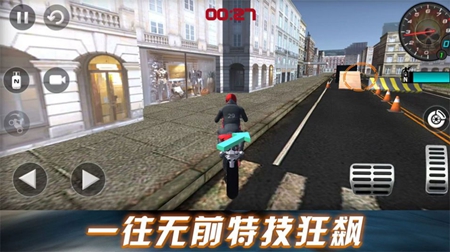 劲爆飞车2023游戏截图-2