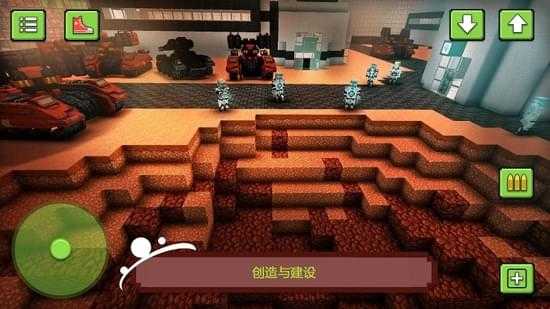 外星人射击截图3