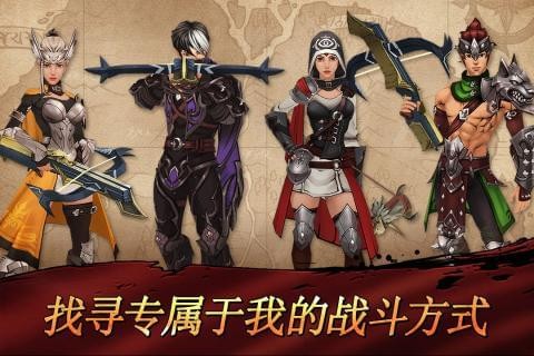战箭天下游戏截图-3
