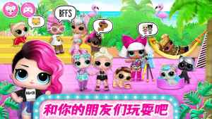 梦幻城堡奇妙小镇游戏截图-2