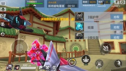 奇葩火线游戏截图-1