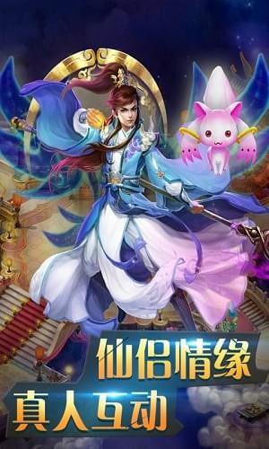 混沌之境游戏截图-1