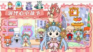 吉彼创造魔法城堡游戏截图-2
