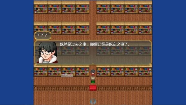 逆言之心游戏截图-3