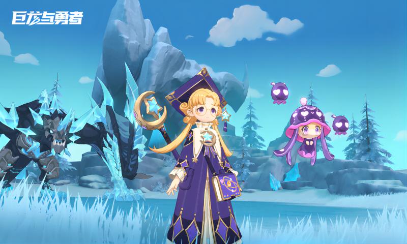 巨龙与勇者游戏截图-3