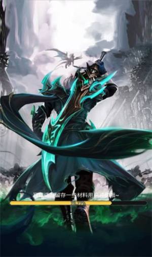 勇士夺金状游戏截图-3