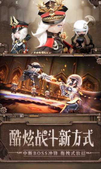 圣魔之血（0.1折扣版）游戏截图-2